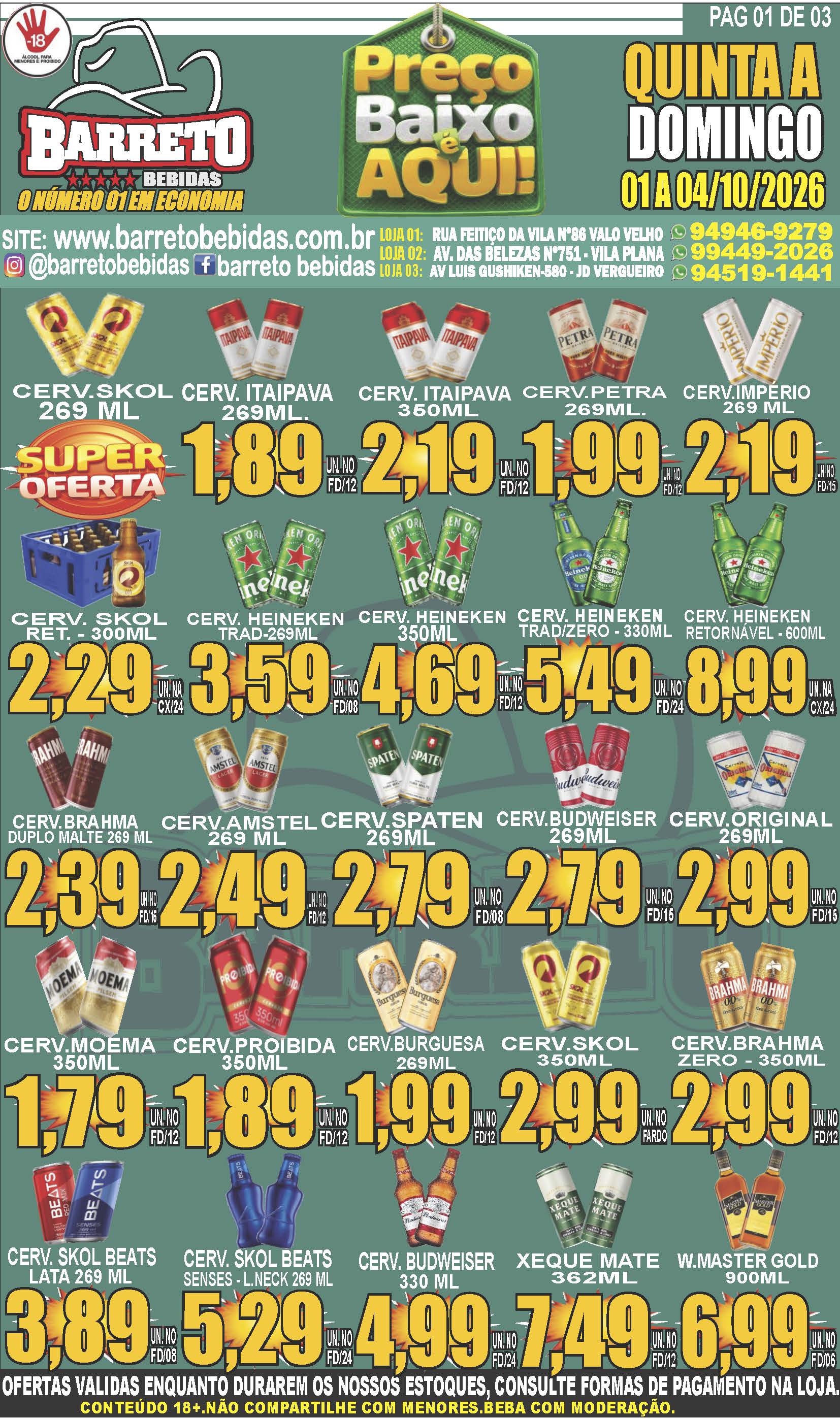 Aproveite nossas ofertas!