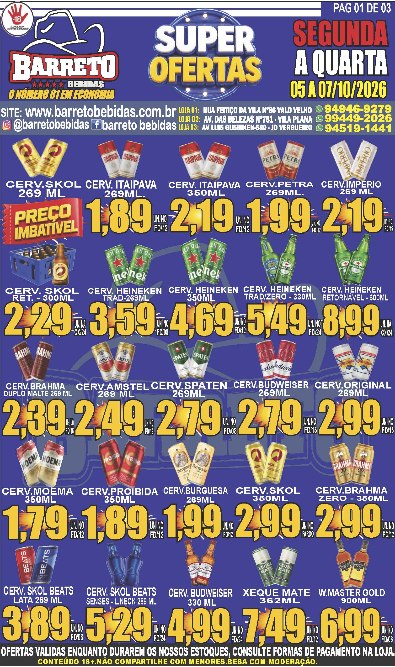 Aproveite nossas ofertas!