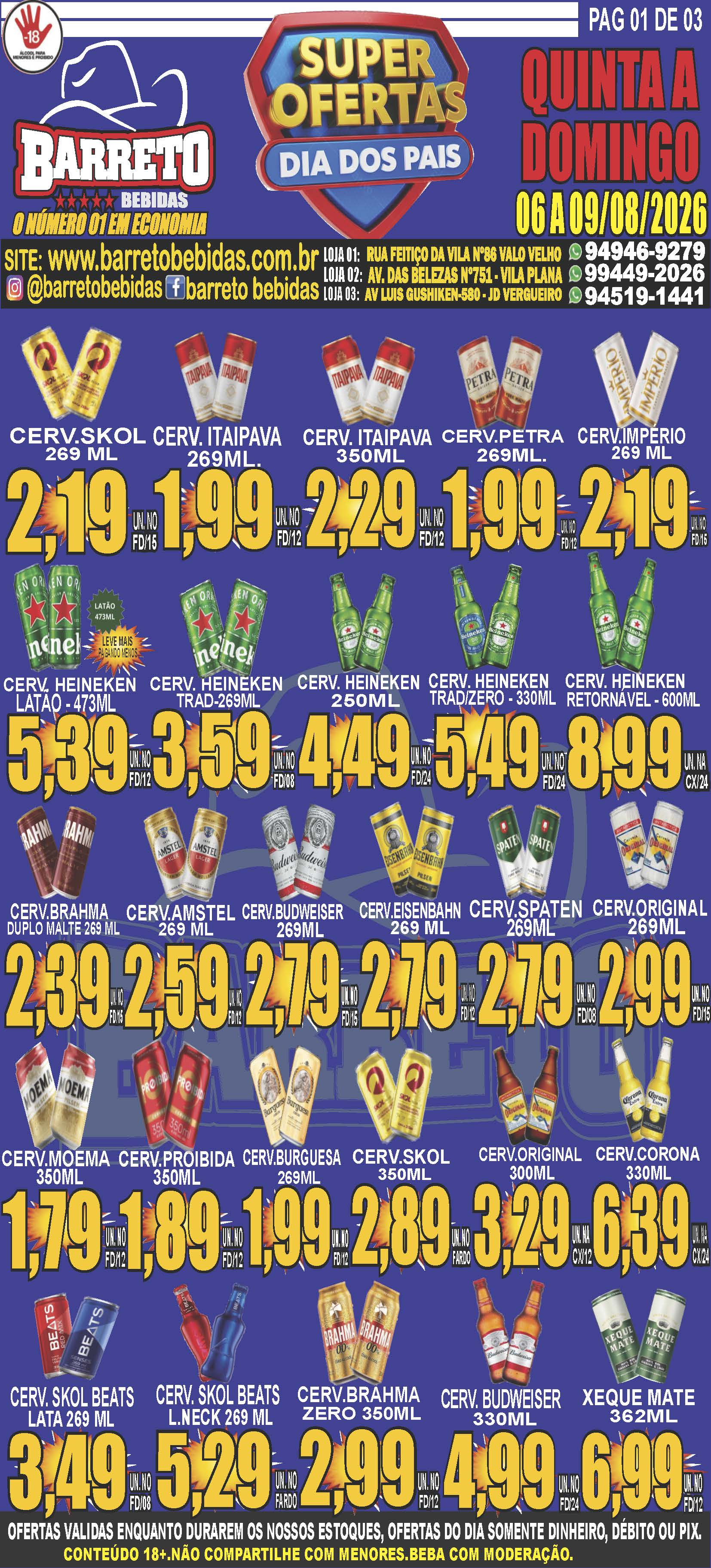 Aproveite nossas ofertas!