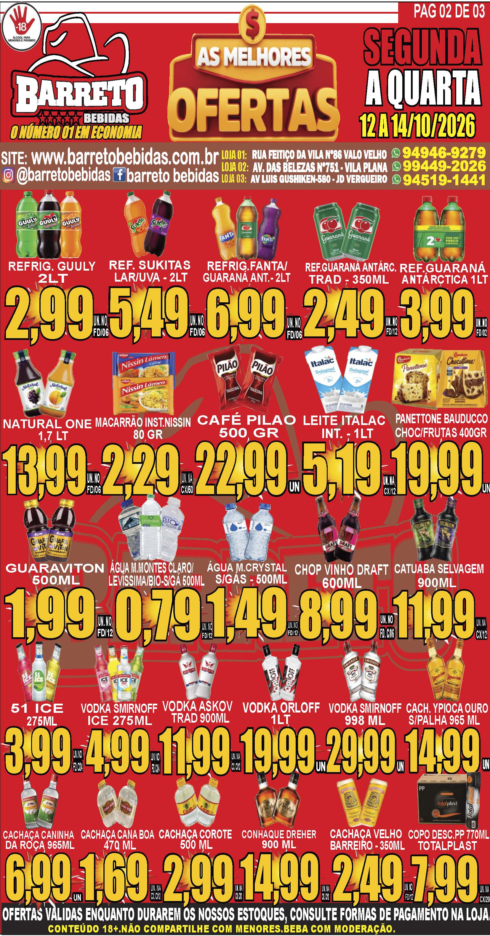 Aproveite nossas ofertas!