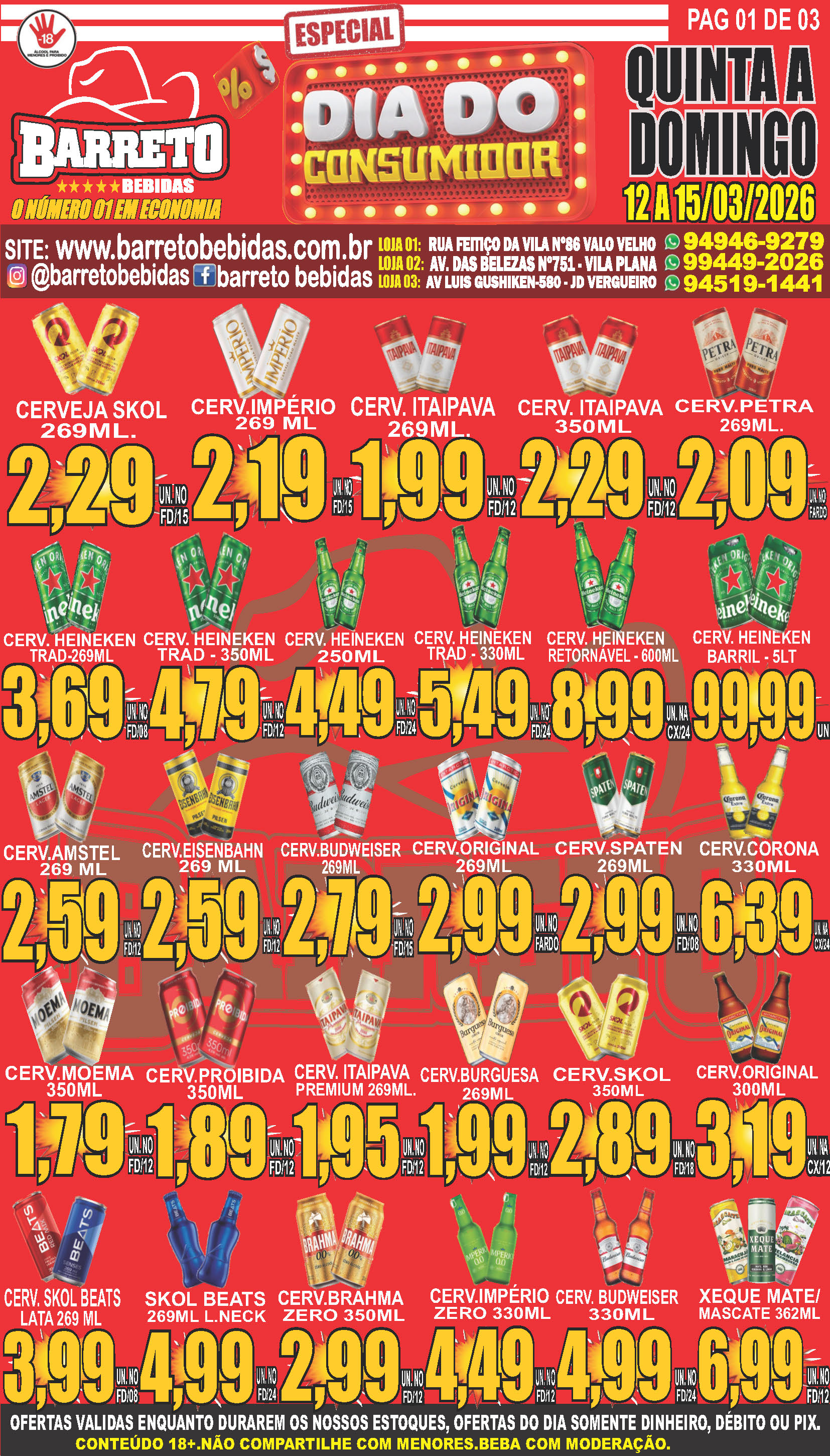 Aproveite nossas ofertas!