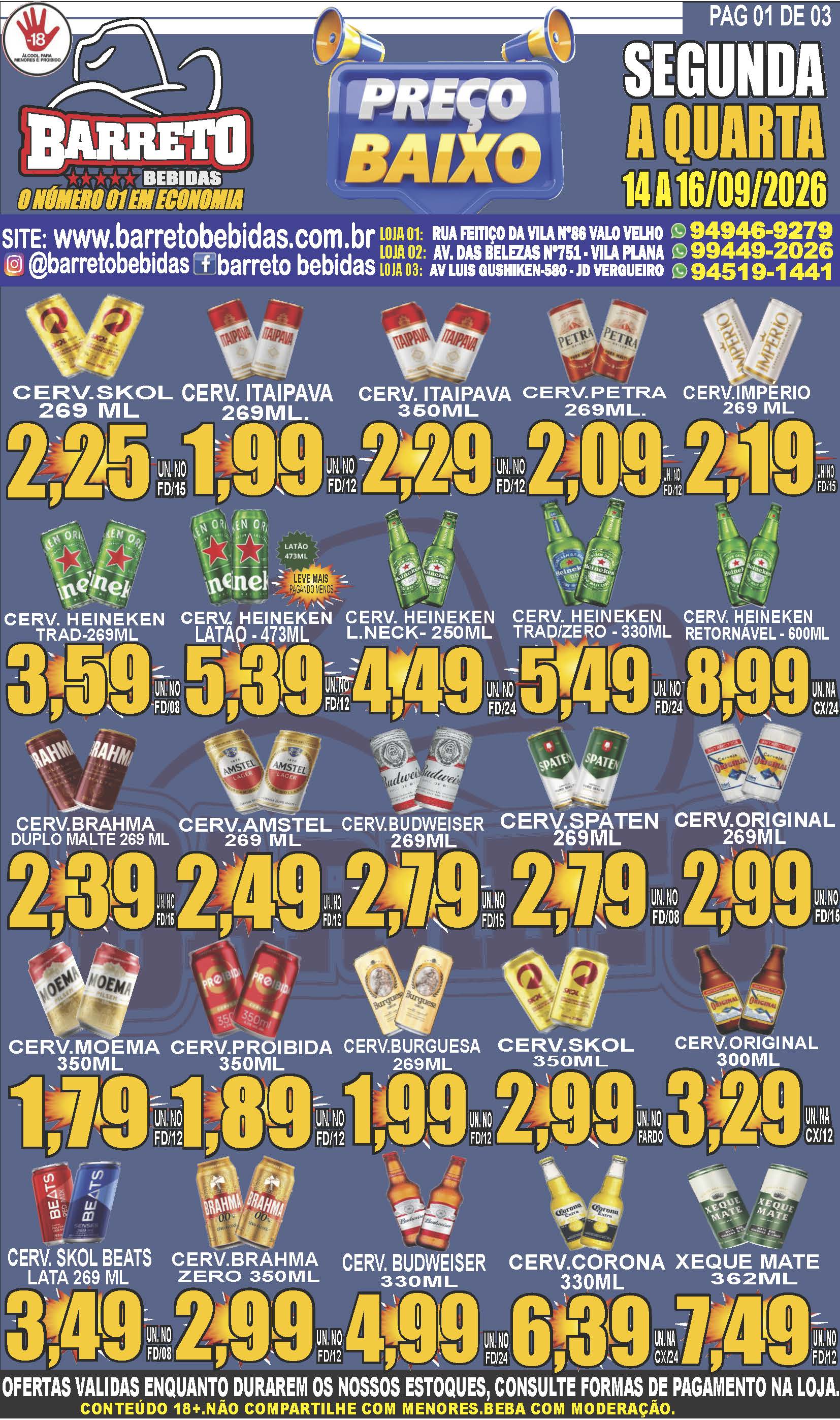 Aproveite nossas ofertas!