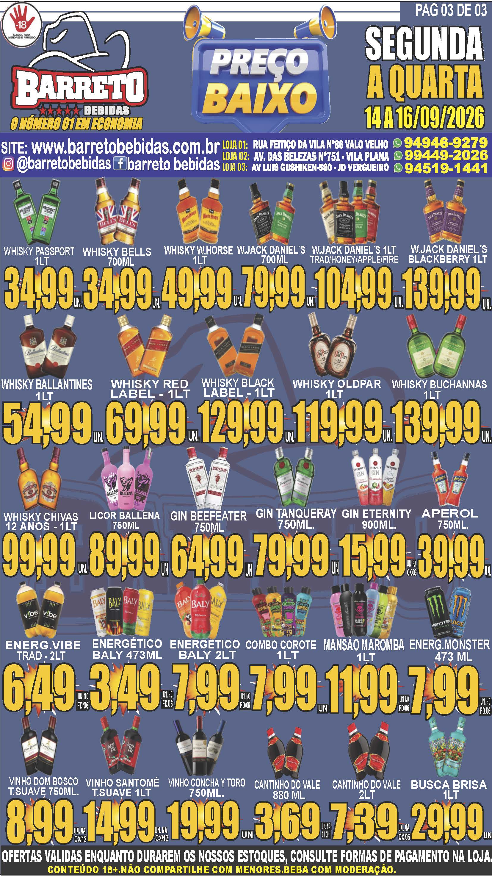 Aproveite nossas ofertas!