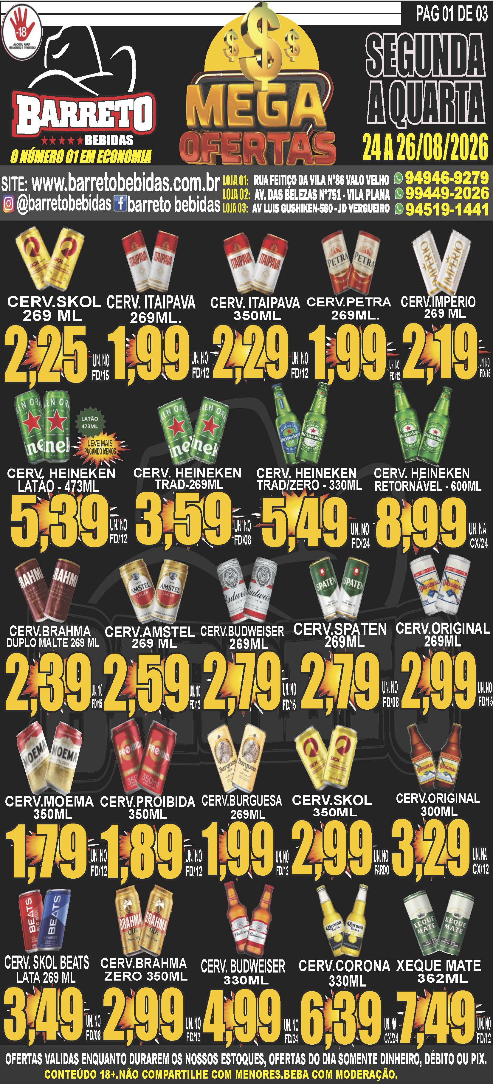 Aproveite nossas ofertas!