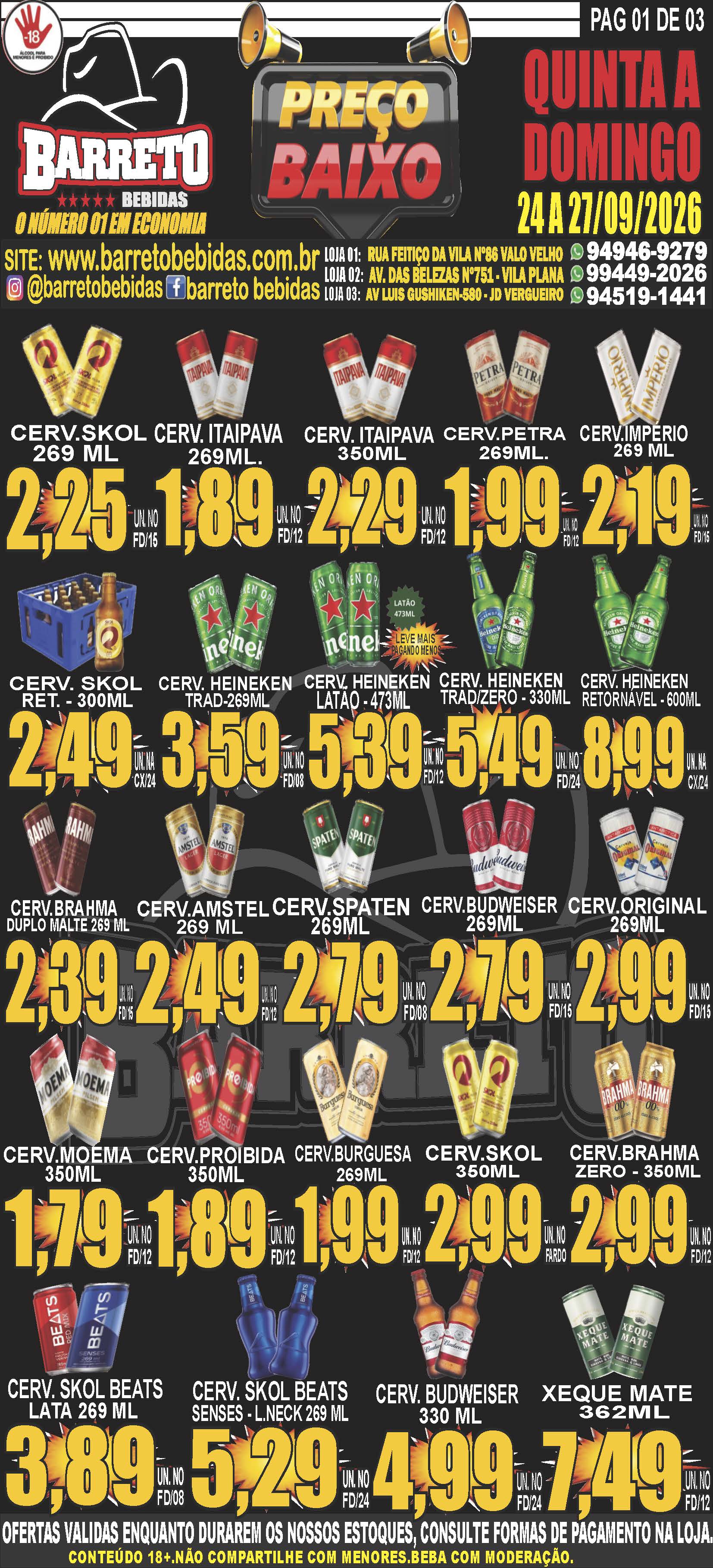 Aproveite nossas ofertas!