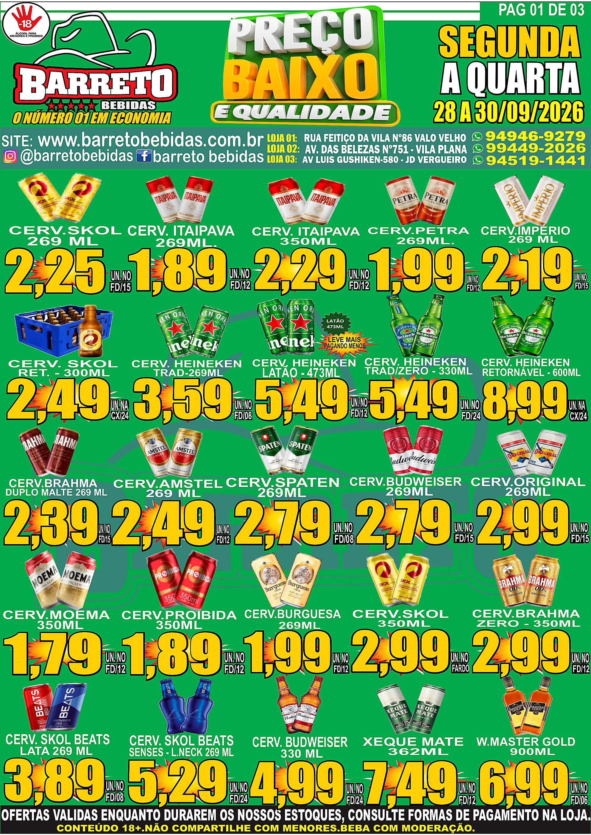 Aproveite nossas ofertas!