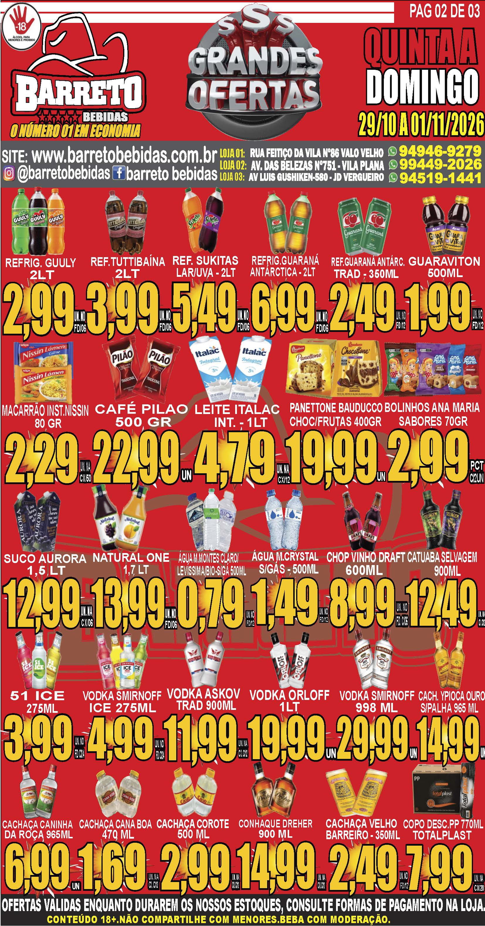 Aproveite nossas ofertas!